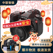 徠卡 Leica 數(shù)碼相機(jī) 微單 X1 X2 D-LUX6 D-LUX7單反相機(jī) 二手微單相機(jī) 徠卡 V-LUX TYP114 99成新