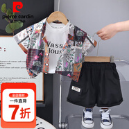 皮爾卡丹（pierre cardin）童裝男童短袖套裝夏季2025新款嬰兒童一歲寶寶衣服短袖襯衫三件套 嬰兒分體套裝黑色aikigee 80 尺碼建議6-9個(gè)月14-20斤
