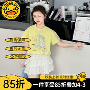 G.DUCKKIDS童裝女童套裝夏季2024新款中大童女孩夏裝扎染純棉短袖T恤半身裙 黃色B24款 150 建議身高140-150cm年齡11-12歲
