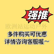 LDAB小熊粉色滑雪服套裝女2024冬新款防風(fēng)防水單板裝備外套 多件批發(fā)咨詢(xún)客服打折 【多件打 M