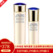 資生堂（Shiseido）水乳護(hù)膚品套裝 保濕補(bǔ)水乳液面部護(hù)膚 日本進(jìn)口七夕禮物送女友 悅薇珀翡水乳二件套水乳(滋潤(rùn)型)