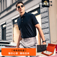 布先生石墨烯吸濕排汗翻領(lǐng)t恤2025夏季字母設(shè)計(jì)男短袖AT15006 【禮盒】鋼琴黑 L (175)