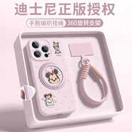 FAROY【迪士尼正版】iPhone17ProMax手機殼新款蘋果16旋轉(zhuǎn)支架高檔禮盒裝米妮17掛繩液態(tài)硅膠防摔外殼女 米妮粉-迪士尼正版-支架-短繩 iPhone16ProMax