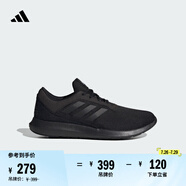 adidas CORERACER隨心暢跑網面休閑跑步鞋男子阿迪達斯官方輕運動   黑色   40