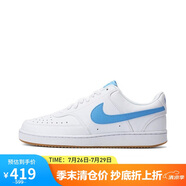 耐克（NIKE）男子運(yùn)動(dòng)休閑鞋COURT VISION運(yùn)動(dòng)鞋HJ9105-100 40