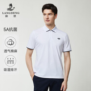 浪登【5A抗菌】夏季新款男棉麻短袖T恤商務(wù)休閑翻領(lǐng)透氣POLO衫 白色 S （165/84A）