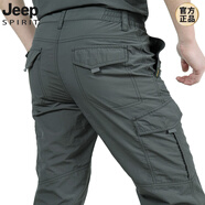 JEEP SPIRIT速干褲男夏季薄款戶外多口袋沖鋒褲寬松大碼防水工裝運動休閑褲潮 105灰色 薄款 XL (2.6) 150斤左右穿