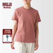 無印良品（MUJI） 女式 雙羅紋編織 T恤 休閑百搭 短袖女夏季薄荷曼波風(fēng) 煙熏粉色 3S XS