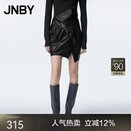 江南布衣（JNBY）秋PU半身裙女A字高腰捏褶仿牛皮街頭感短款腰裙 001/本黑 S