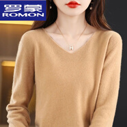 羅蒙（ROMON）高品質(zhì)羊毛衫洋氣毛衫女短款絨衫早秋冬V領(lǐng)毛衣薄款寬松打底針織 駝色 L x120-135斤