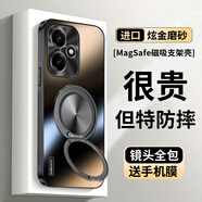 MOZK 適用榮耀400手機殼榮耀300Pro新款炫金磨砂磁吸一體支架保護套榮耀200鏡頭全包防摔創(chuàng  )意商務(wù)男女 榮耀400【石墨黑】+手機膜 炫金一體支架