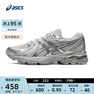 亞瑟士ASICS緩震跑鞋女鞋網(wǎng)面跑步鞋耐磨運動(dòng)鞋 GEL-FLUX CN 灰色/銀色 37.5