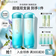 泊美（PURE＆MILD）爽膚水化妝水植物菁盈粹肌源精華水補水保濕水滋潤提拉緊致送女友 1.0水潤型兩支裝150ml*2