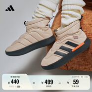 adidas ADIPUFF面包鞋柔軟舒適保暖中幫棉鞋阿迪達斯官方輕運動 魔力淺褐/碳黑/半沖擊橙 43
