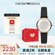 安普里奧·阿瑪尼（Emporio Armani）手表女滿天星皮帶石英時(shí)尚鑲鉆女表生日禮物送女友AR11387