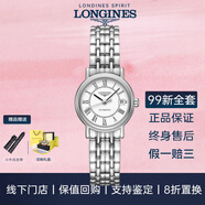 【二手99新】浪琴瑰麗女表贈禮盒（LONGINES）情侶表優(yōu)雅律雅系列女士機械腕表生日禮物心悅名匠 【全套】25.5mm羅馬L4.321.4.11.6
