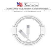 華為（HUAWEI）適配原裝typec數(shù)據(jù)線type-c6A快充100W華為oppo榮耀vivo手機USB快速充電線tapyc充電器頭tpyec安卓 【蘋果15專用編織快充兩條裝發(fā)兩條同款】 2m