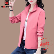 AEMAPE立領(lǐng)小外套女短款春秋2025年新款秋季女士時(shí)尚夾克休閑開(kāi) 粉色 XL 110-125