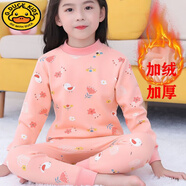 G.DUCKKIDS女童加絨保暖內(nèi)衣套裝加厚兒童秋衣秋褲寶寶中大童保暖睡衣家居服 領(lǐng)粉色小鳥 【加絨款】 140 建議身高130-140CM