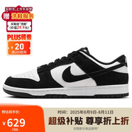 耐克NIKE板鞋男休閑鞋熊貓 DUNK緩震翻毛皮運(yùn)動(dòng)鞋 FQ8249-100黑白45