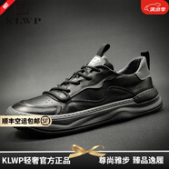 KLWP香港輕奢男鞋經(jīng)典板鞋男夏季2025新款中青年歪頭休閑百搭鞋子男 黑色 40