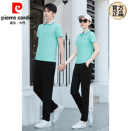皮爾卡丹（pierre cardin）情侶裝t恤夏季男女同款紅色半袖運動上衣新款帶領(lǐng)冰絲短袖體恤衫 8916款 薄荷綠上衣+褲子 3XL 女款(適合130-140斤)