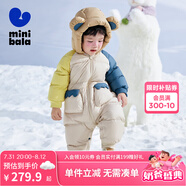 迷你巴拉【鵝絨】男童女童羽絨連體衣寶寶時(shí)尚洋氣爬服哈衣潮 淺卡其50311-白鵝絨 80