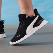 彪馬（PUMA）男鞋女鞋運動鞋 2025夏季新款緩震跑步鞋網(wǎng)面透氣慢跑鞋 黑色-彪馬白【熱款】 曬圖返十 35.5