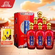 永豐牌 北京二鍋頭 百年紅 清香型白酒 42度500ml*6瓶 禮盒裝