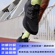 阿迪達(dá)斯洞能跑鞋 ULTRA 4DFWD減震防滑耐磨體測(cè)跑鞋   黑色 46