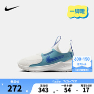 NIKE 耐克男女童易穿脫運(yùn)動(dòng)鞋F(xiàn)LEX RUNNER 4兒童一腳蹬休閑公路跑鞋 FN1449-103 28 【建議腳長(zhǎng)17cm】
