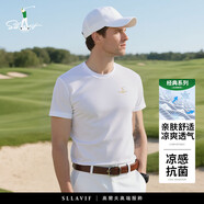薩拉維夫（SLLAVIF）涼感桑蠶絲短袖T恤男2025夏季圓領(lǐng)基礎(chǔ)款棉t半袖休閑涼爽體恤男 白色 S 165