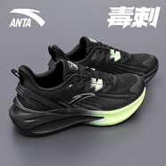 anta kids安踏男鞋毒刺5代運(yùn)動(dòng)鞋夏季新款網(wǎng)面透氣跑鞋男款減震跑步鞋男士 5572F-4黑 【毒刺5】 42.5
