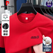 皮爾卡丹（pierre cardin）高端正品純棉短袖T恤男休閑運動小衫夏季新款涼感透氣半袖衛(wèi)衣男 紅色 XL 推薦【130-155斤】