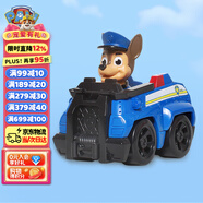汪汪隊立大功（PAW PATROL）巡邏隊生日禮物男孩女孩兒童玩具車救援賽車-警車+阿奇