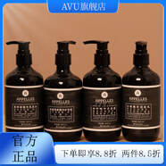 APPELLES阿佩利斯酒線黑種草精i華系列洗i發(fā)水護(hù)發(fā) 洗護(hù)沐潤