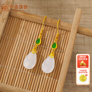 中鑫珠寶金玉良緣足金和田玉水滴耳環(huán)耳墜黃金耳飾送女友生日女神節禮物