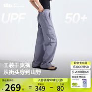 蕉下工裝褲女士褲子運(yùn)動(dòng)速干褲防曬褲長(zhǎng)褲登山褲寬松休閑 25春夏新款