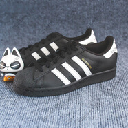 阿迪達(dá)斯originals Superstar 黑白 經(jīng)典運(yùn)動(dòng)鞋 EG4959 EG4959 42