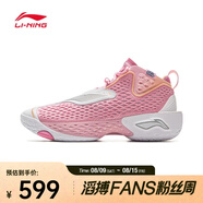 李寧 （LI-NING）2025年男子反伍5籃球鞋 ABFV025-7 42
