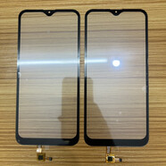 VYOPBCSOAIY 索愛(ài)S20A觸摸屏 外屏內屏蓋板 一體屏 手機總成屏幕 手寫(xiě)屏 屏幕總成送鋼化膜 屏幕