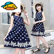 G.duck小黃鴨女童夏裝連衣裙公主裙新款兒童裙夏季6-14歲女孩洋氣棉裙子 寶藍色蝴蝶結 140