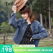百圖betu女裝春季新款短外套簡(jiǎn)約寬松ins潮百搭牛仔外套女2401T45 牛仔色 M
