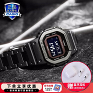 卡西歐（CASIO） 男表g-shock運動(dòng)數字小方表電子表復古方形小黑表手表男 GW-B5600BC-1BPR