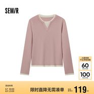 森馬（Semir）森馬毛衣女短款假兩件含羊毛針織衫24冬新款保暖內(nèi)搭109724107015