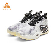 匹克兒童籃球鞋運動(dòng)鞋夏季新款童鞋態(tài)極-異形2.0夜光星璇紐扣籃球鞋 米白 33