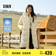 森馬（Semir）90%鴨絨羽絨服女長(zhǎng)款寬松顯瘦冬季輕暖連帽外套防水109724113001