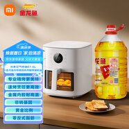 小米&金龍魚優(yōu)惠套裝（小米空氣炸鍋S1 6升+金龍魚食用調(diào)和油6.18升）