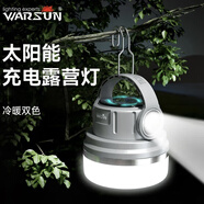 WarsunES06露營燈太陽能充電燈戶外野營帳篷營地?zé)魬?yīng)急裝備掛燈停電家用