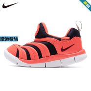 耐克（NIKE）官方嬰幼兒鞋25秋季新款加絨一腳穿軟底學(xué)步鞋毛毛蟲運(yùn)動(dòng)鞋休閑鞋 343938-636/不加絨款 25 8C/14cm